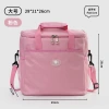 Multi-functional insulated ice packs, picnic bags, portable refrigerated bags, outdoor tableware bags, crossbody bags, insulated boxes, aluminum foil bags details Picture